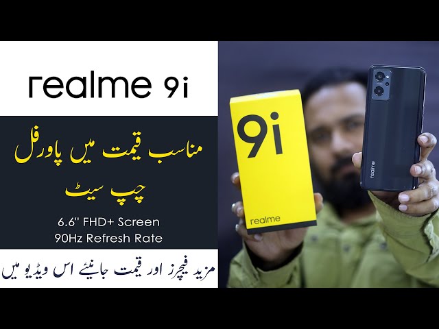 Realme 9i Price in Pakistan & Specifications 2024: The Budget Marvel!