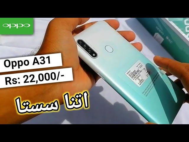 Oppo A31 3GB Price in Pakistan & Specifications 2024