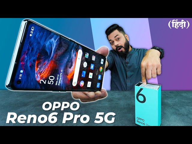 Oppo Reno 6 Pro Price in Pakistan & Specifications 2024