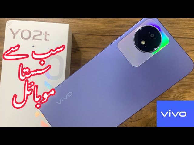 Vivo Y02t Price in Pakistan & Specifications 2024: Simplicity at Its Best