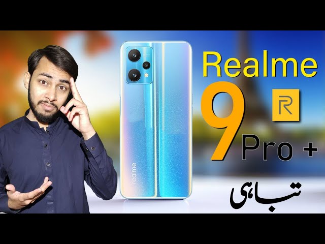 Realme 9 Pro Plus Price in Pakistan & Specifications 2024